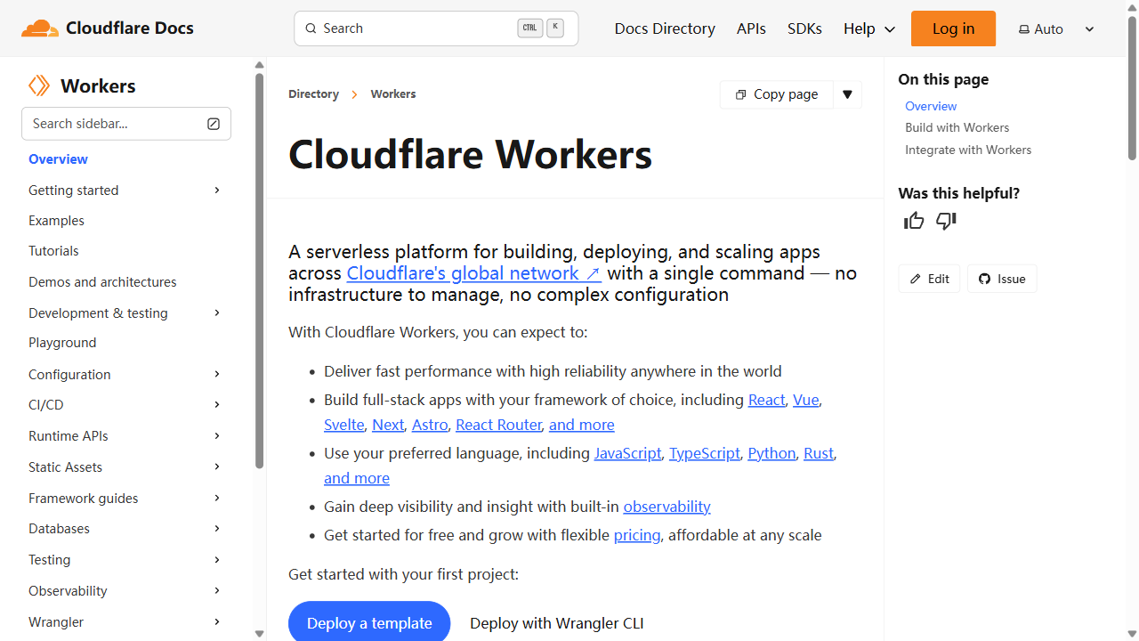 Cloudflare Workers 官方文档页面（示意）