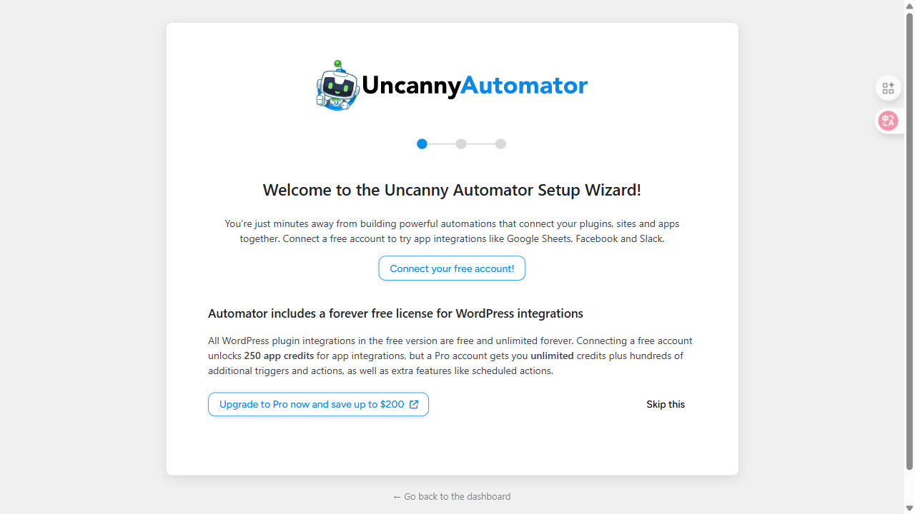 Uncanny Automator 首次启用时的设置向导